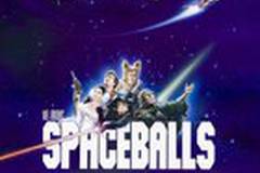 Космические яйца