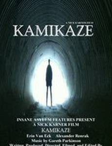 Kamikaze