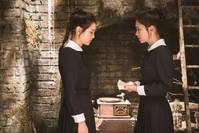 Кадр Школа Кёнсон: Пропавшие без вести