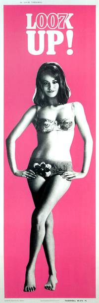 Постер Шаровая молния