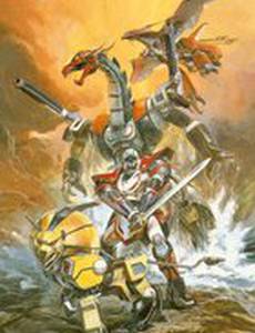 Ниндзя-воин Тобикагэ