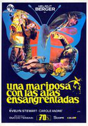 Окровавленная бабочка