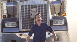 Кадр из фильма "Каникулы" - 1