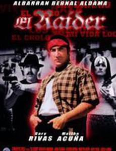 El raider