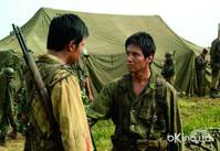 Кадр 38-я параллель