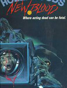 Hollywood's New Blood