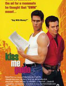 Поцелуй меня, Гвидо