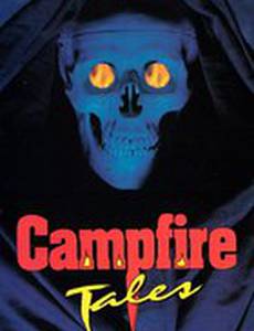 Campfire Tales