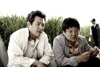 Кадр Без пощады