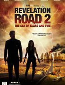 Путь откровения 2: Море стекла и огня