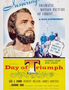 Day of Triumph