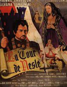 Нельская башня