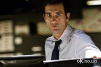 Кадр Ничего личного