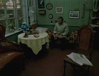 Кадр Спасатель