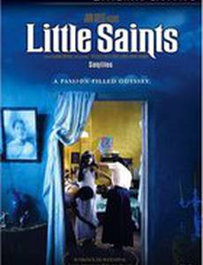 Маленькие ангелы