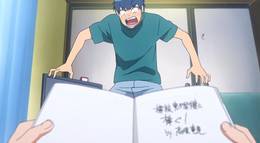 Кадр из фильма "Торадора!" - 2