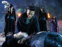 Кадр Четверо 2