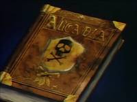 Кадр Аркадия моей юности