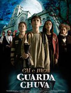 Я и мой зонтик