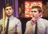 Кадр Соседи