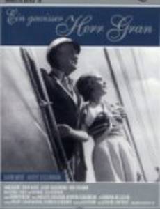 Ein gewisser Herr Gran