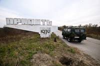 Кадр Запретная Зона