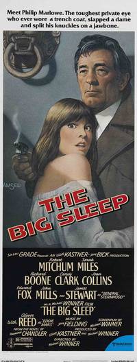 Постер Вечный сон