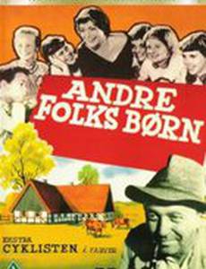 Andre folks børn
