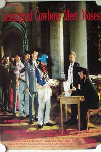 Постер Ленинградские ковбои встречают Моисея