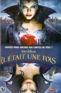 Постер Зачарованная