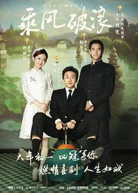 Постер Ряска