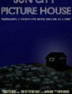 Sun City Picture House