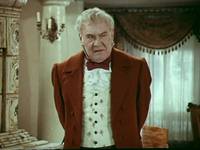 Кадр Горе от ума