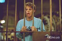 Кадр Предвестники бури