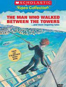 Мужчина, который ходит среди башен