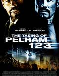 Постер из фильма "Опасные пассажиры поезда 123" - 1