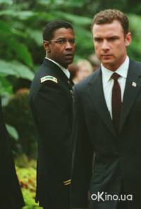 Кадр Маньчжурский кандидат