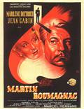 Постер из фильма "Мартин Руманьяк" - 1