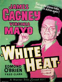 Постер Белая горячка