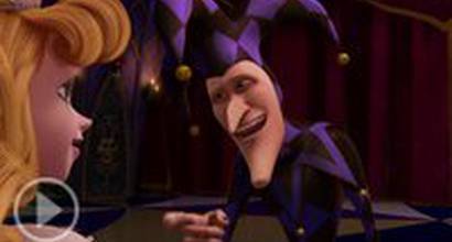 Фрагмент №2