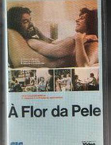 Цветок на коже