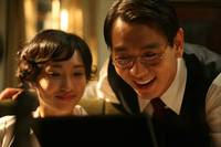 Кадр Эпитафия