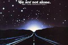 Близкие контакты третьей степени