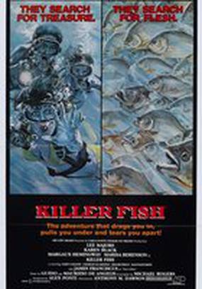 Рыба-убийца