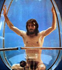 Кадр Святая Гора