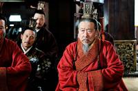 Кадр Воюющие царства