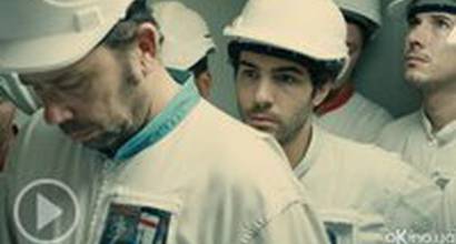 Трейлер (русский)