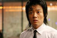 Кадр Моя жена-гангстер 3