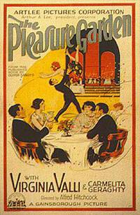 Постер Сад наслаждений