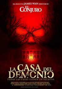 Постер Последний обряд